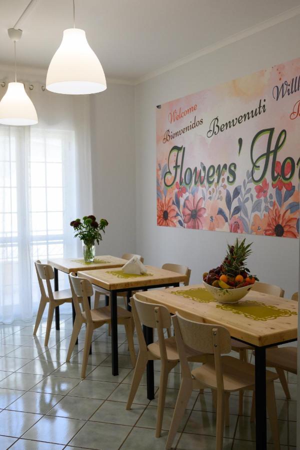 Flowers' House Кастеламаре ди Стабия Екстериор снимка